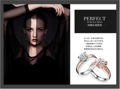 金易得钻石产品受热捧，珠宝首饰零售中的鉴别技巧