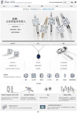 真爱，到底是一种什么感觉？—— 我小心翼翼，只为至宝如你