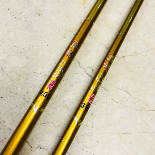 心品渔具四件套礼包开春特惠，助力垂钓新体验