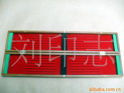 从钓鱼浮漂到珠宝首饰 专业与审美的零售艺术