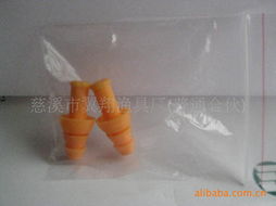 跨界融合 慈溪市翼翔渔具厂产品多元化的探索与实践